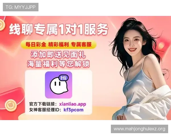 PG大满贯官网入口官方最新版本,提供详细登录步骤和常见问题解答