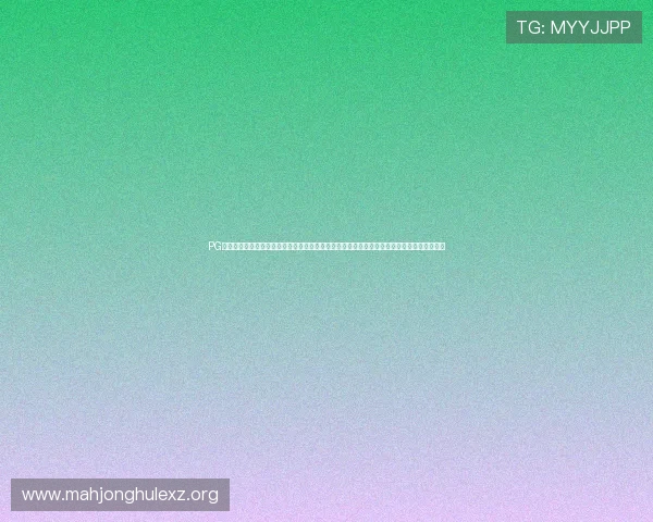 PG电子竞技欢迎你官网提供最全面的赛事资讯和最新游戏动态，助你轻松掌握电竞行业最新趋势