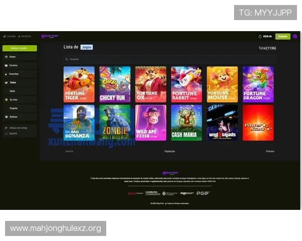 壹号娱乐PG娱乐电子游戏下载后如何快速注册账号享受丰富游戏内容