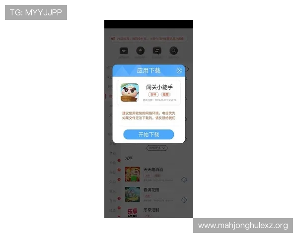 电子PG游戏下载入口在哪个网站最稳定，帮助玩家轻松获取最新版本的下载资源