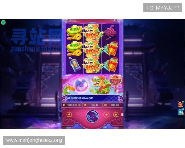 PG电子麻将胡了入口下载指南，详细步骤帮你快速上手游戏体验