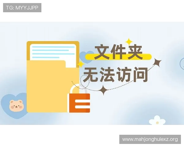 PG官网在线登录页面无法访问？多种解决方案帮助你快速恢复正常登录状态