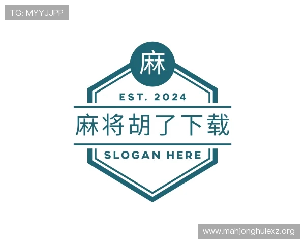 了解麻将胡了下载